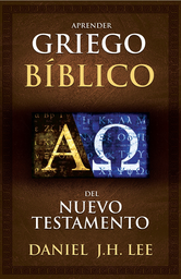 Griego Bíblico